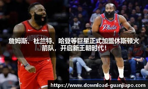 管家婆官网资料