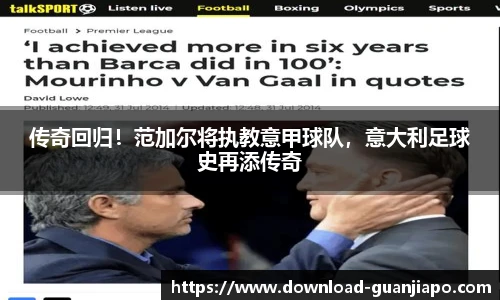 管家婆官网资料