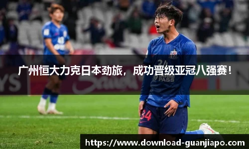 管家婆资料大全