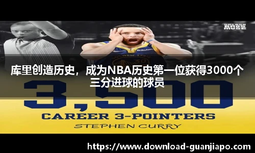 管家婆官网资料