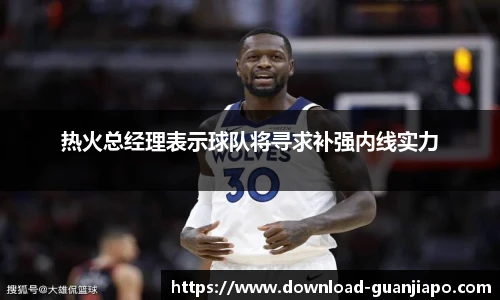 管家婆官网资料