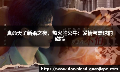 管家婆官网资料