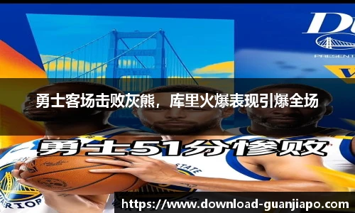 管家婆官网资料