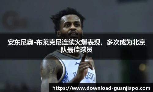 管家婆资料大全