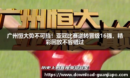 管家婆资料大全