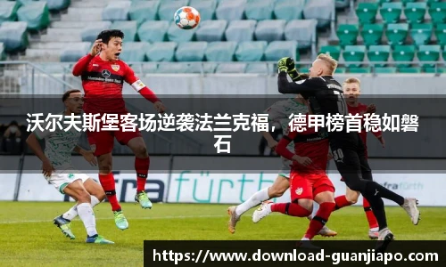 管家婆资料大全