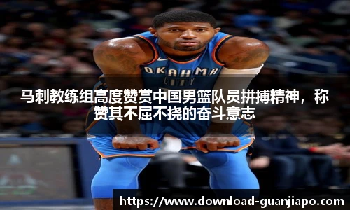 管家婆官网资料