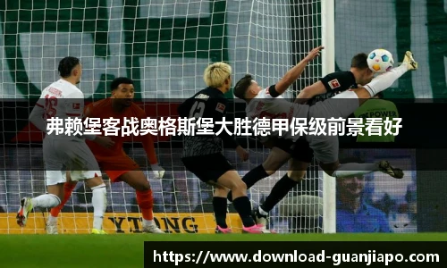 管家婆资料大全