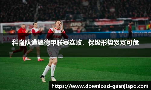 管家婆资料大全