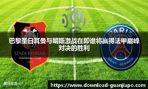 管家婆资料大全