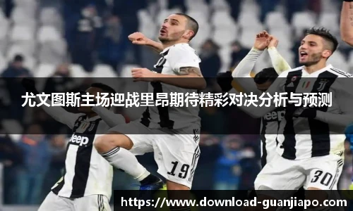 管家婆资料大全