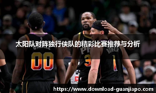 管家婆官网资料