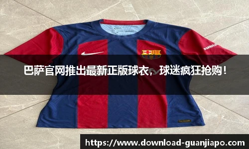 管家婆资料大全