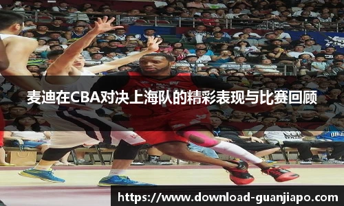 管家婆资料大全