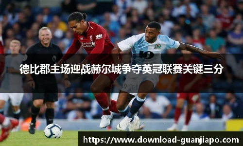 管家婆官网资料