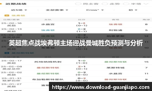 管家婆官网资料