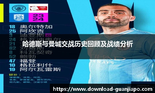 管家婆官网资料