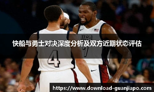 管家婆官网资料