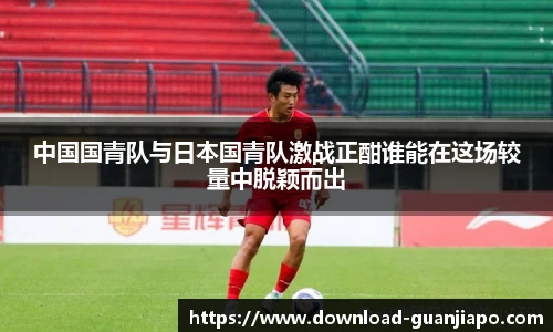 管家婆官网资料