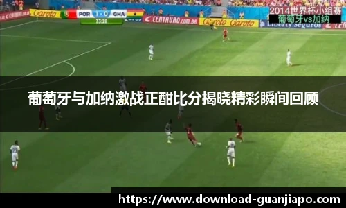 管家婆资料大全