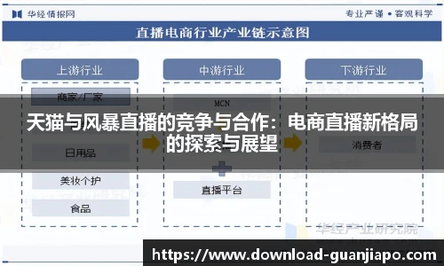 管家婆资料大全