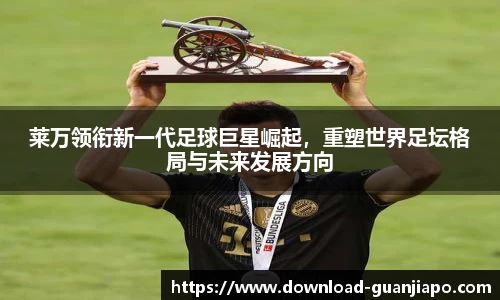 管家婆官网资料